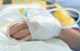 輸液管進空氣會死人嗎？危險但很難發(fā)生