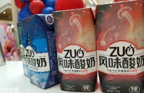 zuo酸奶有幾種口味？哪種好喝？