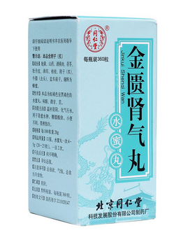 金匱腎氣丸可以喝茶嗎？最好不喝茶