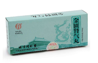 金匱腎氣丸可以和枸杞一起吃嗎？