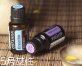 精油用太多安全嗎？稀釋使用沒危害