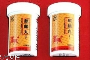 麒麟丸能治不孕嗎？治不孕就吃麒麟丸