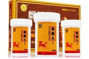 麒麟丸6克是多少粒？一瓶蓋最好