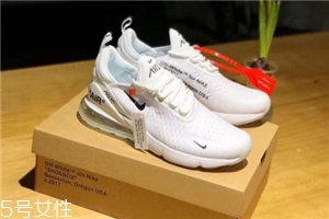 off white與nike air max 270聯(lián)名是真的嗎？