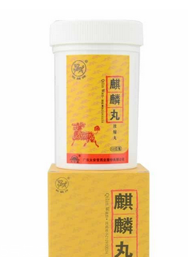 麒麟丸能治輸卵管嗎？想好孕吃藥得對(duì)癥