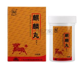 麒麟丸在藥店能買到嗎？正規(guī)藥店即可