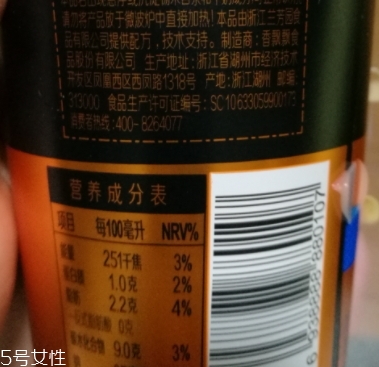 杯裝蘭芳園絲襪奶茶可以加熱嗎？要使用正確加熱方法