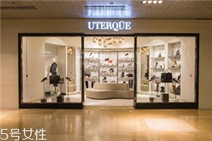 uterque入駐中國了嗎？西班牙鮮為人知的好品牌