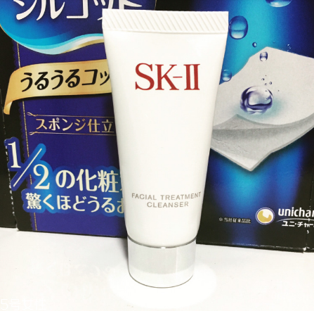 sk2氨基酸泡沫潔面乳霜好用嗎？最愛洗面奶