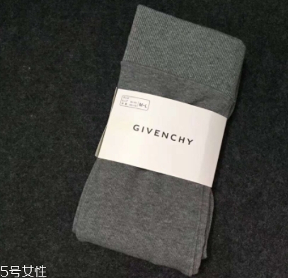 givenchy紀(jì)梵希打底襪是真的嗎？一場騙局