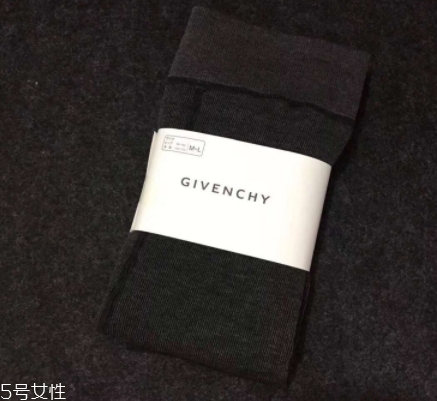 givenchy紀(jì)梵希打底襪是真的嗎？一場騙局