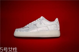 clot與nike air force 1合作款白絲綢怎樣原價(jià)買(mǎi)到？