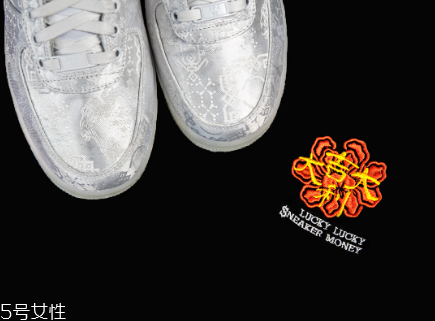 clot與nike air force 1合作款白絲綢怎樣原價(jià)買(mǎi)到？