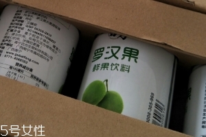 羅漢果飲料多少錢一個？5元一瓶很劃算