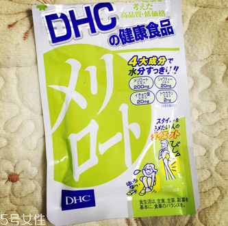 dhc瘦腿丸使用方法 你別吃錯(cuò)了