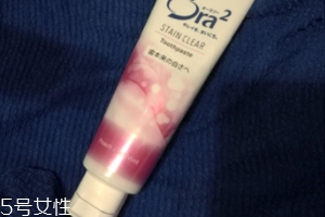 Ora2亮白牙膏怎么樣？口氣甜香超級(jí)好聞