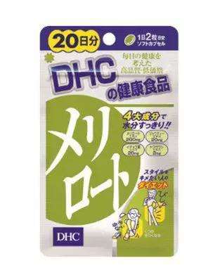 dhc瘦腿丸多少錢？78元吃一個月