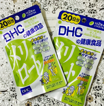 dhc瘦腿丸有用嗎?dhc瘦腿丸效果實測