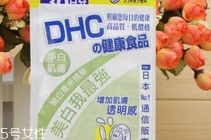 dhc薏仁丸多少錢？50吃一個月