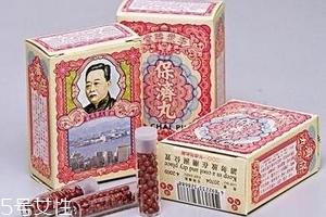 保濟丸能退燒嗎？看是什么原因引起