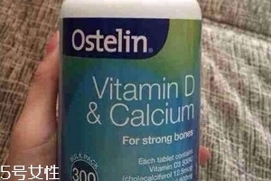 ostelin鈣片是咀嚼嗎？嚼著吃更好