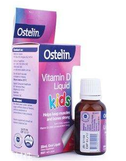 ostelin vd滴劑說明書 ostelin vd滴劑很好用