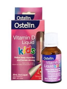 ostelin vd滴劑說明書 ostelin vd滴劑很好用