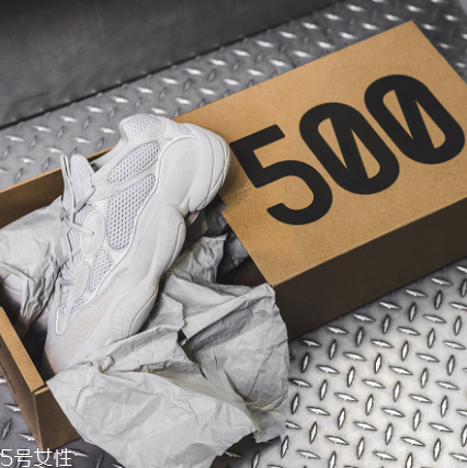 yeezy desert rat 500 blush配色發(fā)售時(shí)間_購買方式