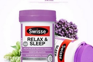 swisse睡眠片是褪黑素嗎？無褪黑素成分