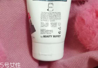 泰國BB洗面奶好用嗎？泰國Beauty Buffet洗面奶清潔度測評