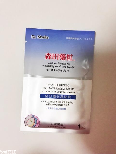 日本面膜和韓國面膜哪個好？日本面膜排行榜2018