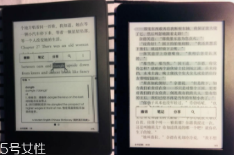 亞馬遜kindle好用嗎？閱讀神器還原紙質(zhì)書體驗(yàn)