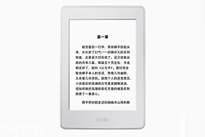 亞馬遜kindle好用嗎？閱讀神器還原紙質(zhì)書體驗(yàn)