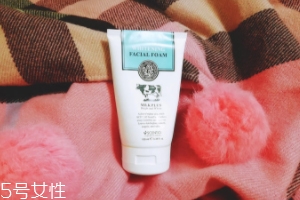 泰國BB洗面奶好用嗎？泰國Beauty Buffet洗面奶清潔度測評