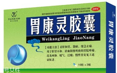 胃康靈膠囊能長(zhǎng)期吃嗎？最好別長(zhǎng)期吃