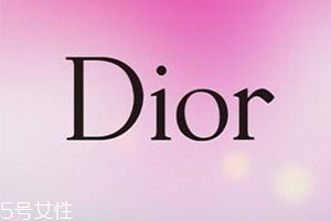 dior迪奧和蘭蔻哪個更高端高檔？