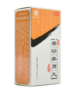 香砂養(yǎng)胃丸能長期吃嗎？最好別長期吃