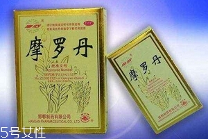 摩羅丹能和奧美拉唑一起吃嗎？最好不要