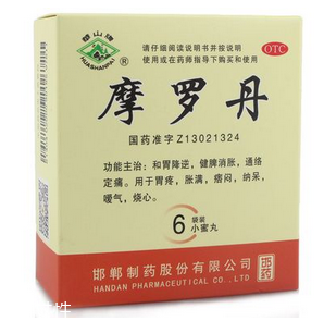 摩羅丹能治胃潰瘍嗎？胃潰瘍吃它很對癥