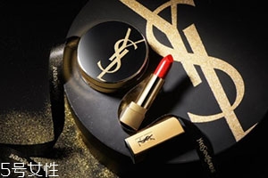 ysl星鉆MONOGRAM限量氣墊多少錢？ysl2018年星鉆氣墊