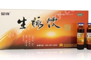 生脈飲是治什么病的？這些病最對(duì)癥