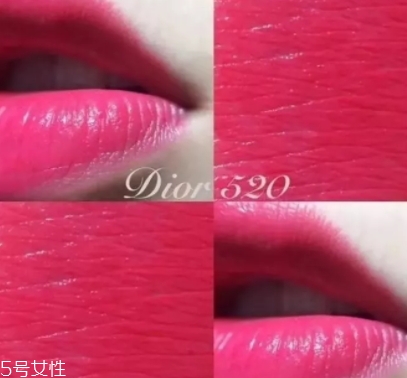 dior迪奧520和567哪個好看？