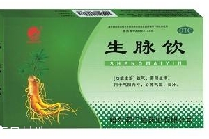 生脈飲治療氣血不足嗎？不是很對(duì)癥