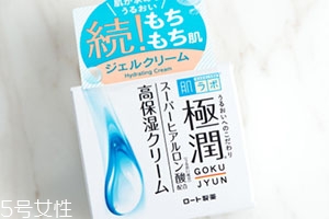 面霜和爽膚水區(qū)別 面霜和爽膚水使用順序