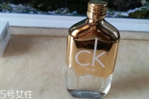 CK香水哪個好聞？one gold清新持久