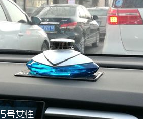 車用香水擦身體有害嗎？真香水安全無(wú)毒