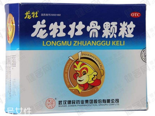 龍牡壯骨顆粒是飯前吃還是飯后吃？