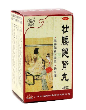 壯腰健腎丸的功效與作用 補(bǔ)腎效果好