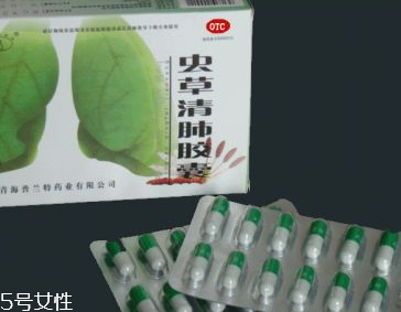 蟲草清肺膠囊效果怎么樣？效果很不錯