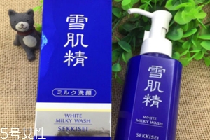 雪肌精洗顏乳適合什么膚質(zhì)？宜油性皮膚